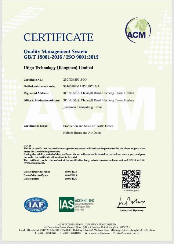 ISO 9001